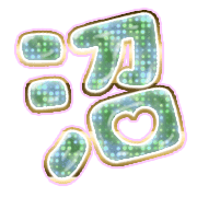 288
