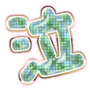 302