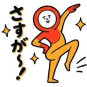 003