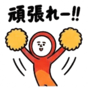 023
