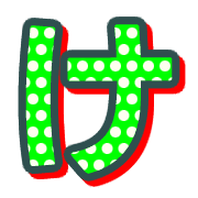 009