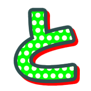020