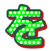 045