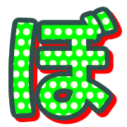 075
