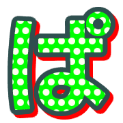 076
