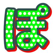 080