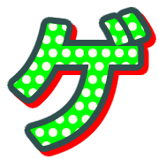 139