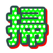 268
