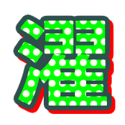 271