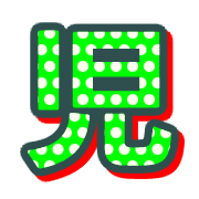 277