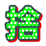 284