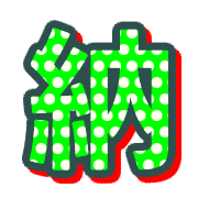 288