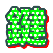 292