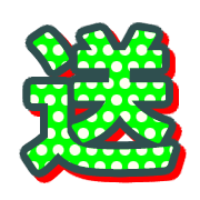 298