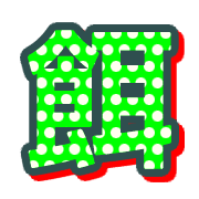 301