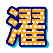 271
