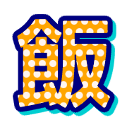 273