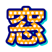 282