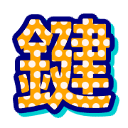 292
