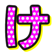 009