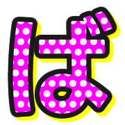 071