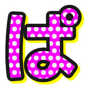 076
