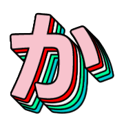 006