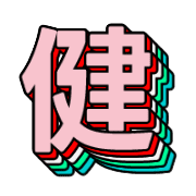 266