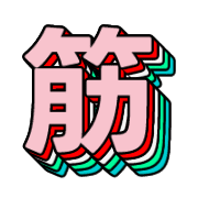 271