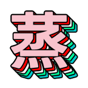 277