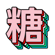 290