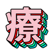 293