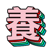 294