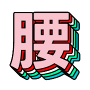 301
