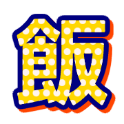 273
