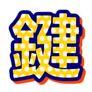 292