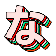 021
