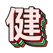 266