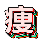 269