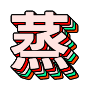 277