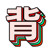 302