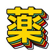 280