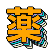 280