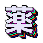 280