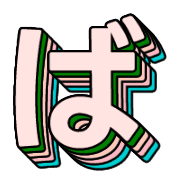 071