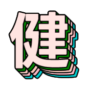 266