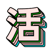 287