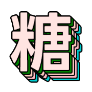 290