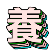 294