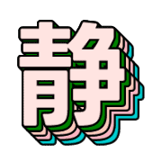 295